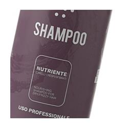 SHAMPOO NUTRIENTE